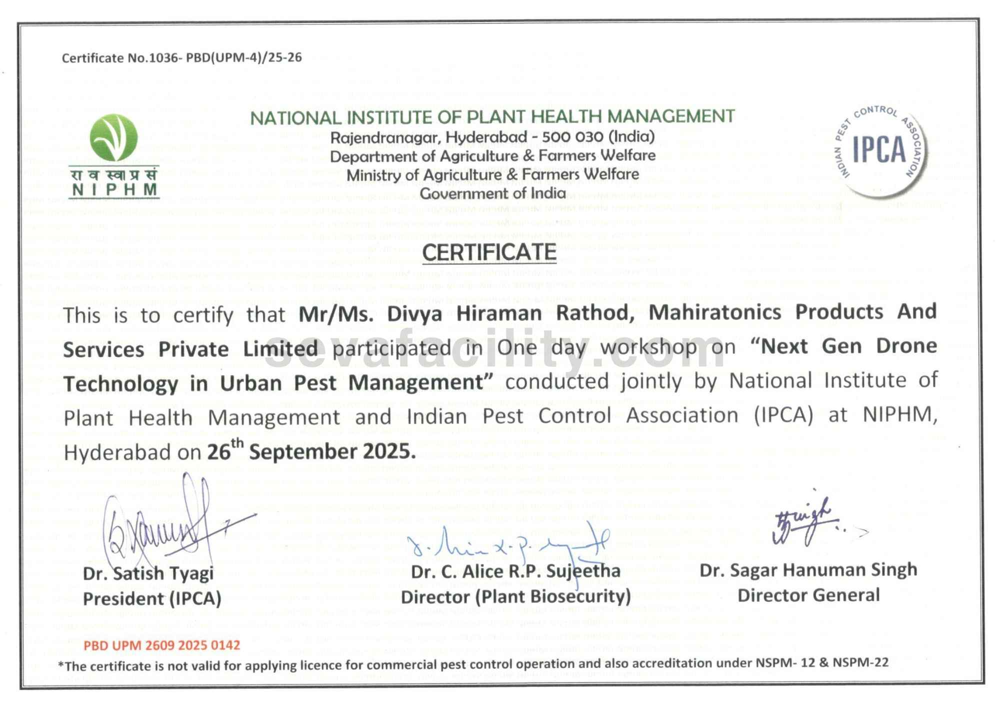 Certificate