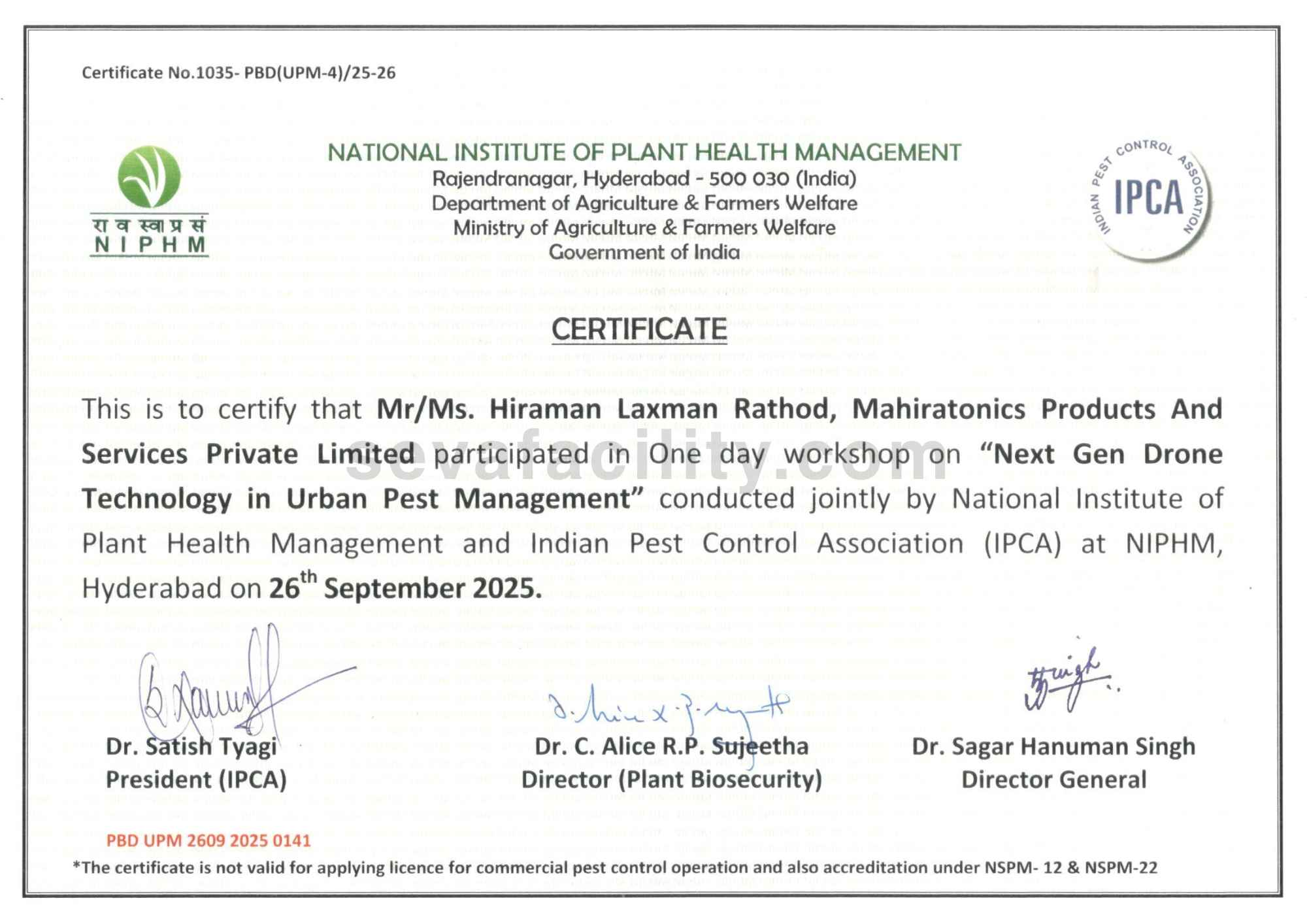 Certificate