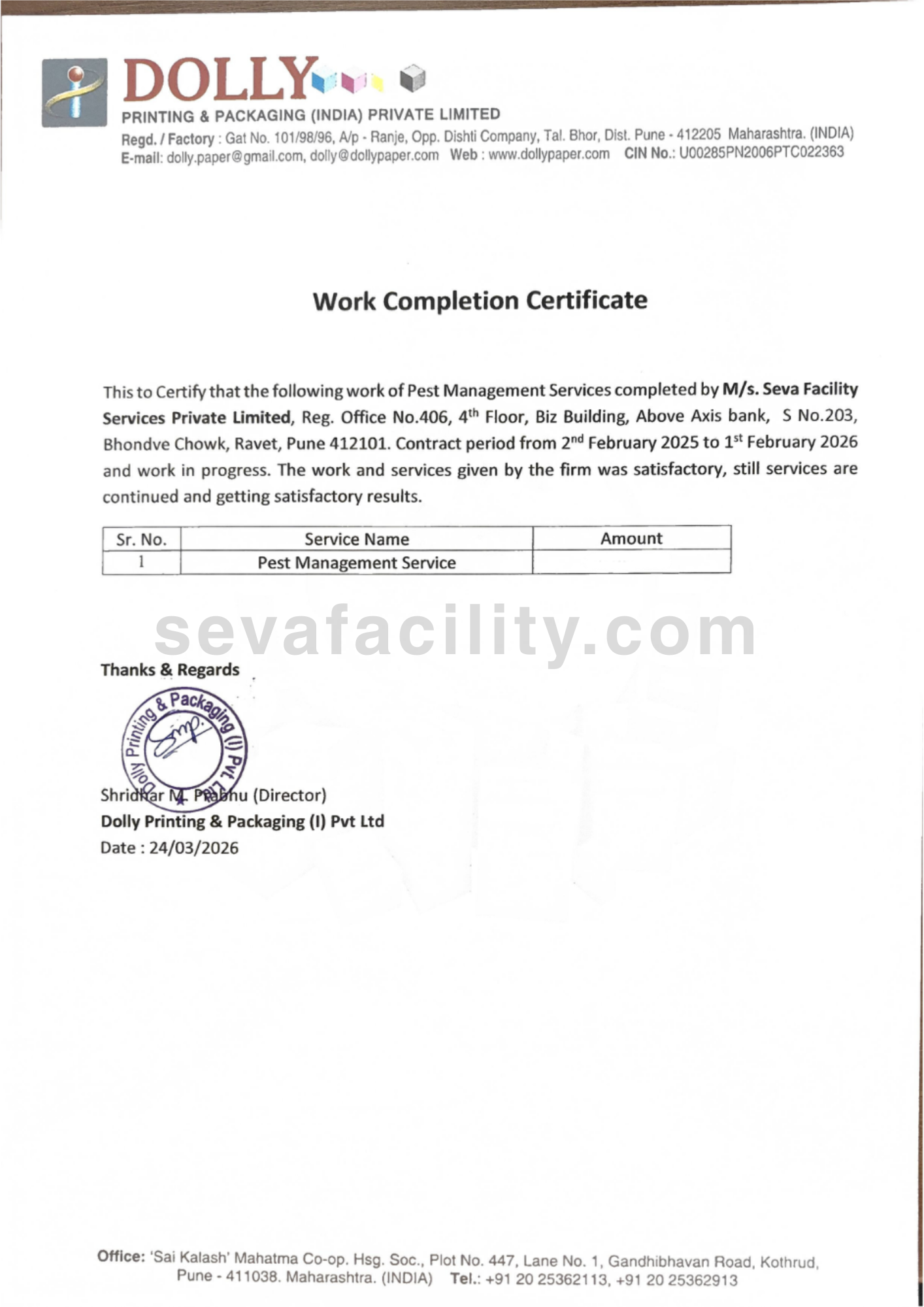 Work Completion Certificate